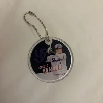 야쿠르트 스왈로폰 키링 1 야마다 테츠토