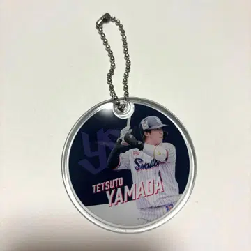 야쿠르트 스왈로폰 키링 1 야마다 테츠토