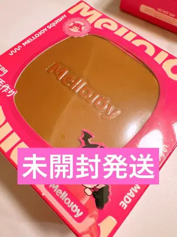 새상품 미개봉 보관 mellojoy 수플레 초콜릿