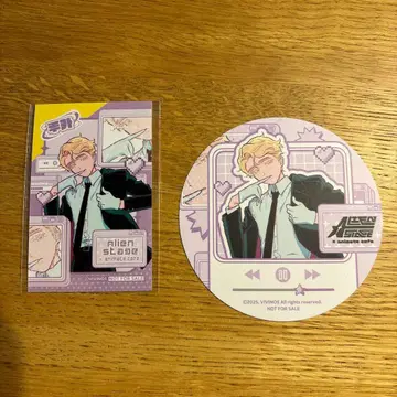 에이리언 스테이지 루카 코스터&카드