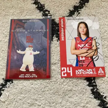 NEC 레드 로케츠 하세베 나카, 히로타 아이 친필 사인 엽서