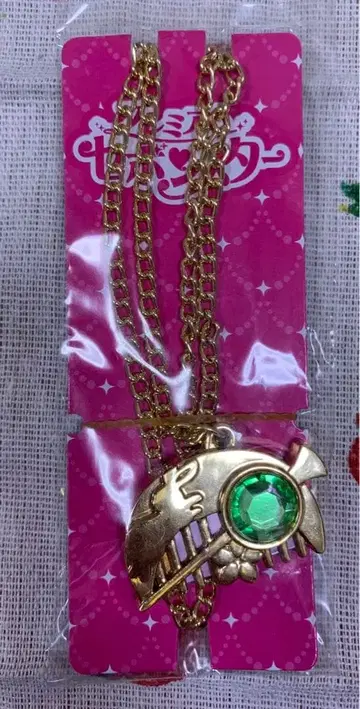 프리미엄 세본스타 나데시코 토끼 빗