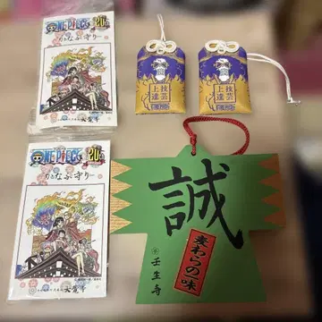 원피스 사찰 굿즈 5점
