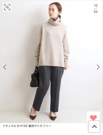 IENA AQUA 하이넥 와이드 풀오버