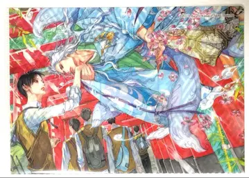 [문구/030] 카사이 아유미 레이진 표지 클리어 파일