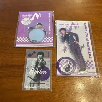 Snow Man Dome Tour ON 후카사와 타츠야 3종 세트