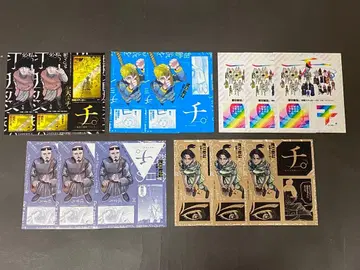 치. -지구의 운동에 대하여- (구매 혜택) 스티커 5종 13매