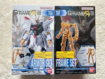 건담 G 프레임 FA 08 스트라이크 프리덤 아머+프레임 세트