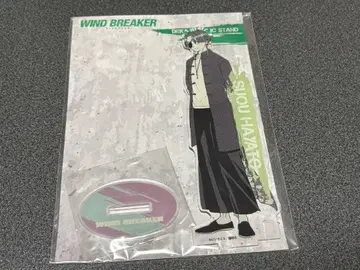 WIND BREAKER 소방준비 빅 아크릴 스탠드