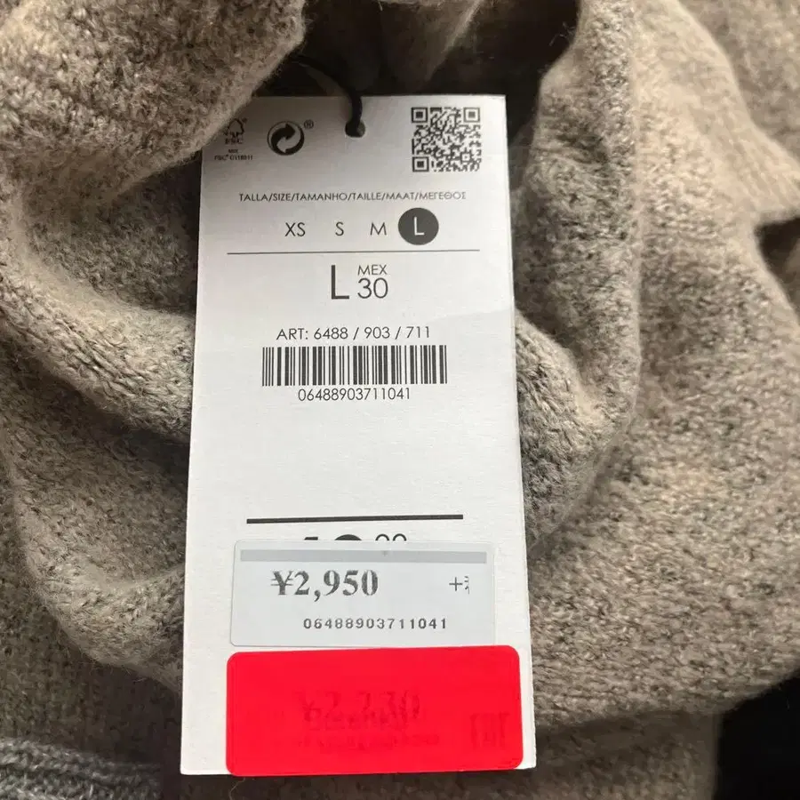 9번째 상품 이미지