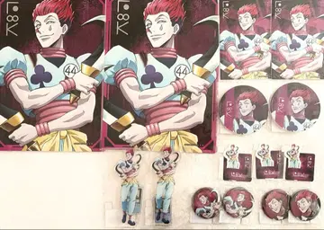 헌터헌터 히소카 웹 복권 [ 풀세트 ]