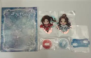 천관사복 아크릴 마스코트 세트