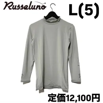 새상품 러셀노 스탠다드 이너 롱 슬리브 그레이 L 5