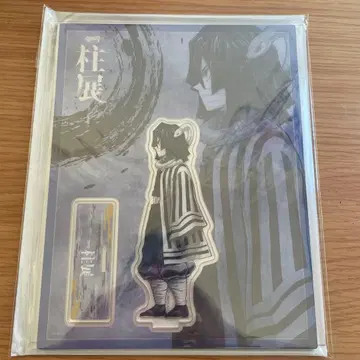 귀멸의 칼날 기둥전 가로 비주얼 랜덤 아크릴 스탠드 이쿠로 오바나이