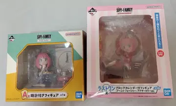 스파이 패밀리 제일복권 A상 시계 포함 라스트 원상 달력 포함 피규어