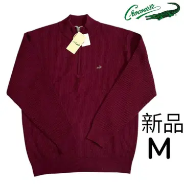CROCODILE 와인 레드 하이넥 스웨터 M 새상품