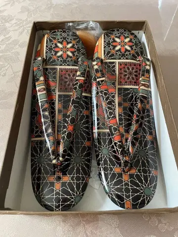 기하학 패턴 블랙 조리