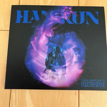 HAN-KUN / VOICE MAGICIAN VI