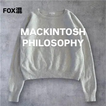[새상품급] 매킨토시 철학 FOX 혼방 풀오버 니트