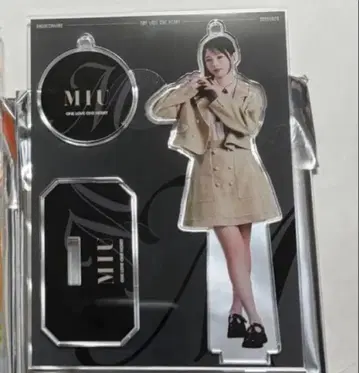 후지사키 아오 아크릴 스탠드 버그우네