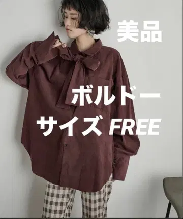 빅 보타이 셔츠 [ 새상품급 ] the yon