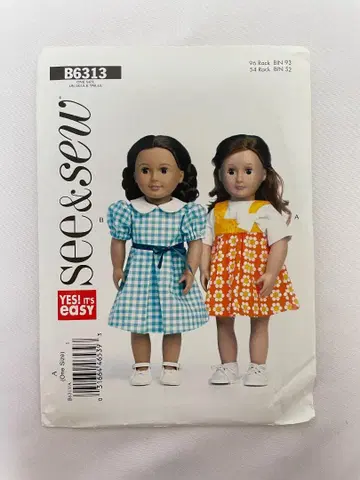 인형 의류 봉제 패턴 패킷