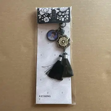 BTS 달마준 키링 V 태태 태현