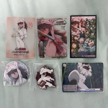 닌타마 란타로 텐키 굿즈 묶음 판매