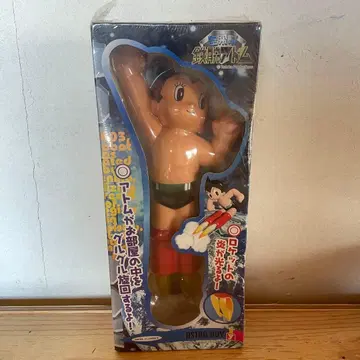 슈링크 미개봉 유타카/철완 아톰/하늘을 나는 철완 아톰/ASTRO BOY