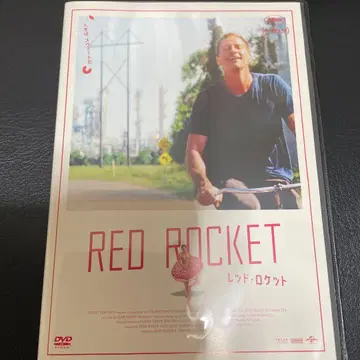 [아노라] 감독 작품 RED ROCKET 레드 로켓 (셀판)