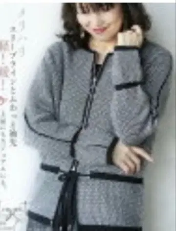 OTONA 집업 니트 자켓 그레이 블랙