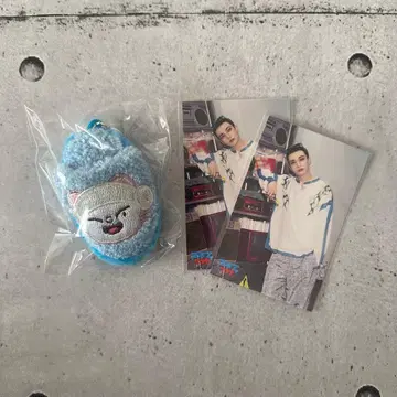 straykids 온라인 복권 현진