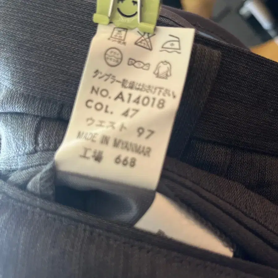 6번째 상품 이미지