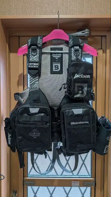 Jackson Bluestorm 낚시용 구명 조끼