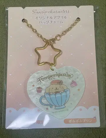 훼미리마트 한정판 산리오 아크릴 백참 폼폼푸딩