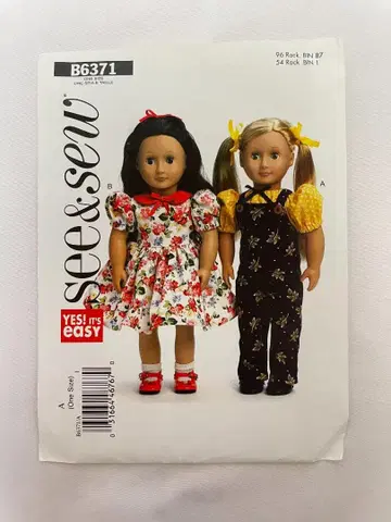 인형 의류 봉제 패턴 패킷