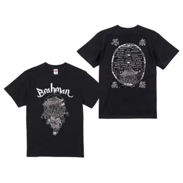 [ 미개봉 새상품 ] BRAHMAN 진미래제 Tee C/XL