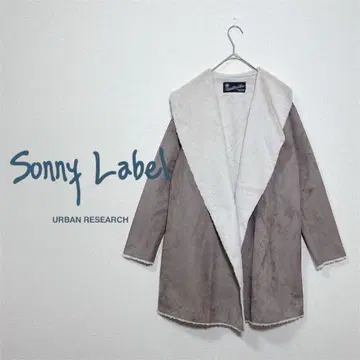 써니 라벨 페이크 무스탕 코트 롱 가디건 그레이지 사이즈 F