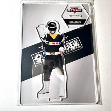전 슈퍼 전대전 아크릴 스탠드 아크스타 메가레인저 메가블랙