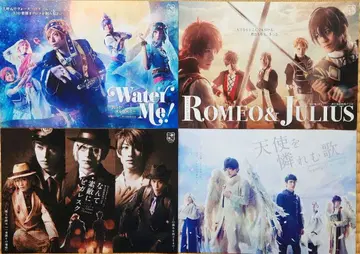 MANKAI STAGE A3! 에이스테 플라이어