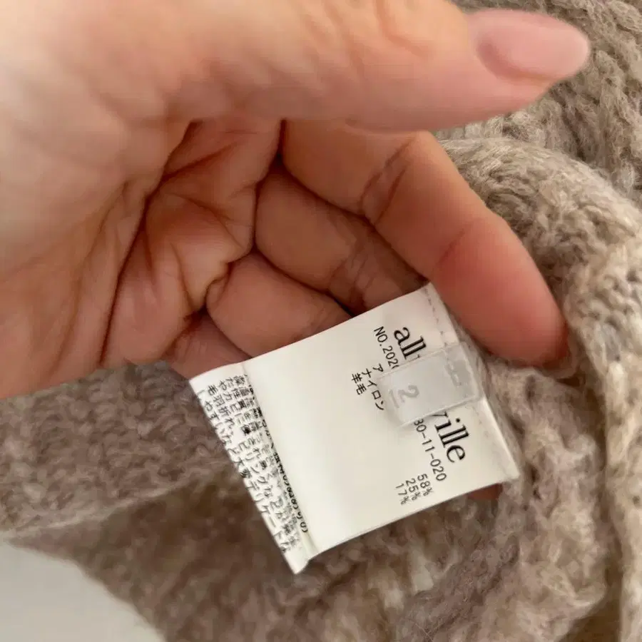 5번째 상품 이미지