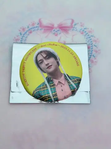 ROIROM 하마카와 미키 랜덤 배치 1