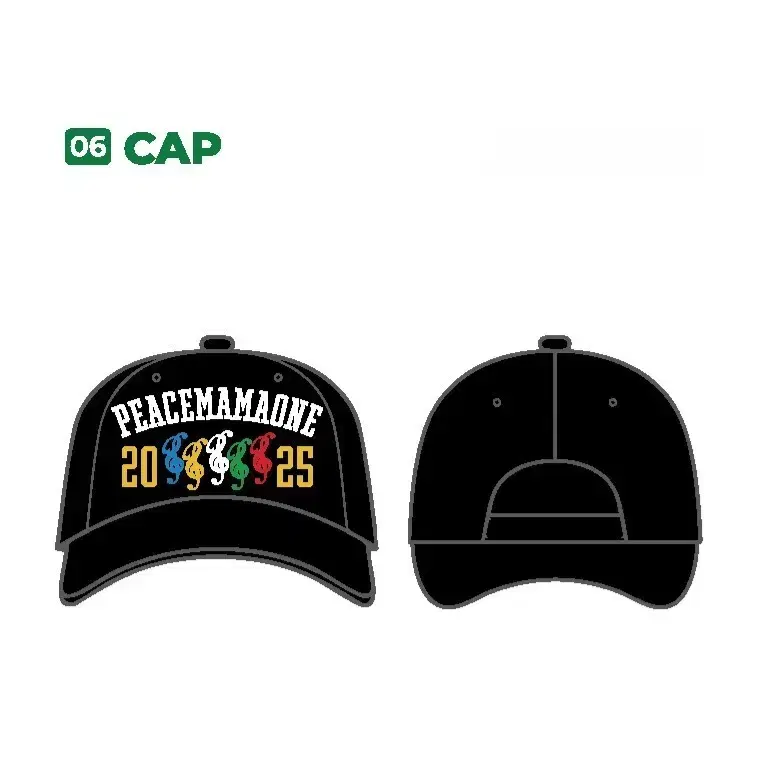 PEACEMINUSONE | 피스마이너스원 Half price, shipping included) Mama