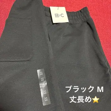 새상품 긴 길이 유니클로 UNIQLO C 맨투맨 와이드 팬츠 블랙 M