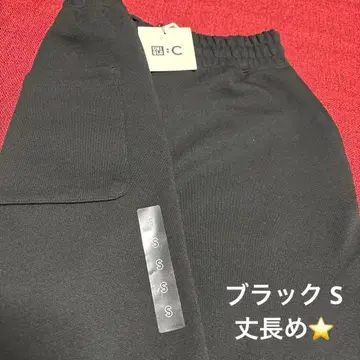 새상품 긴 길이 유니클로 UNIQLO C 맨투맨 와이드 팬츠 블랙 S