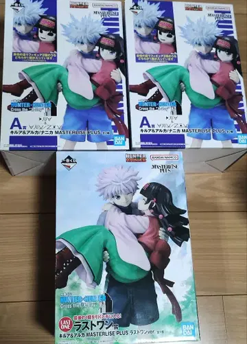 제일복권 HUNTER x HUNTER A상 라스트 원상