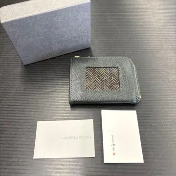 코초사이 코스게 체르케스 코인 케이스 그린