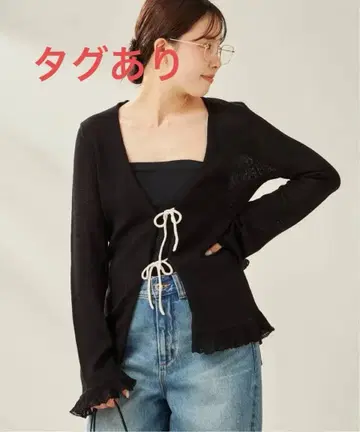 [택 포함 새상품급] 제네스 NAOMI TOP BLACK 가디건