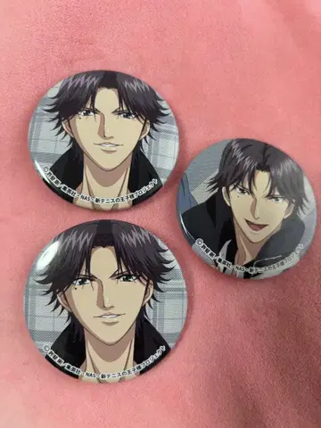 테니스의 왕자님 아토베 케이고 캔뱃지