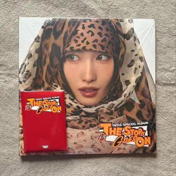 twice the story goes on 모모